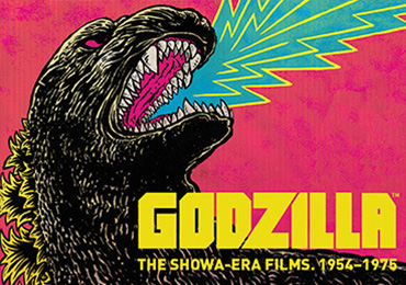 Godzilla. The Showa Era Films. 1954 - 1975