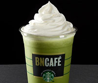 Green Tea Crème Frappuccino® blended beverage